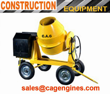 350L Portable Concrete Mixer