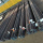 12l14 cold drawn steel bar