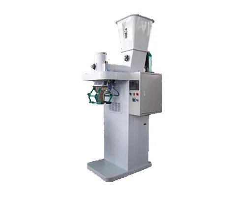 Full automatic small weight packing machine