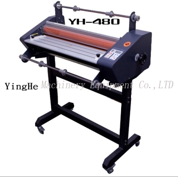 Hot Sale! New Model Roll Laminator (YH-480)
