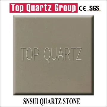 Hot sales milk coffee colored quartz slate,unsui quartz stone sheet,panel