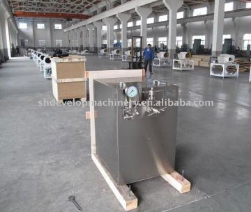 JZJ 1/25 High Pressure Homogenizer