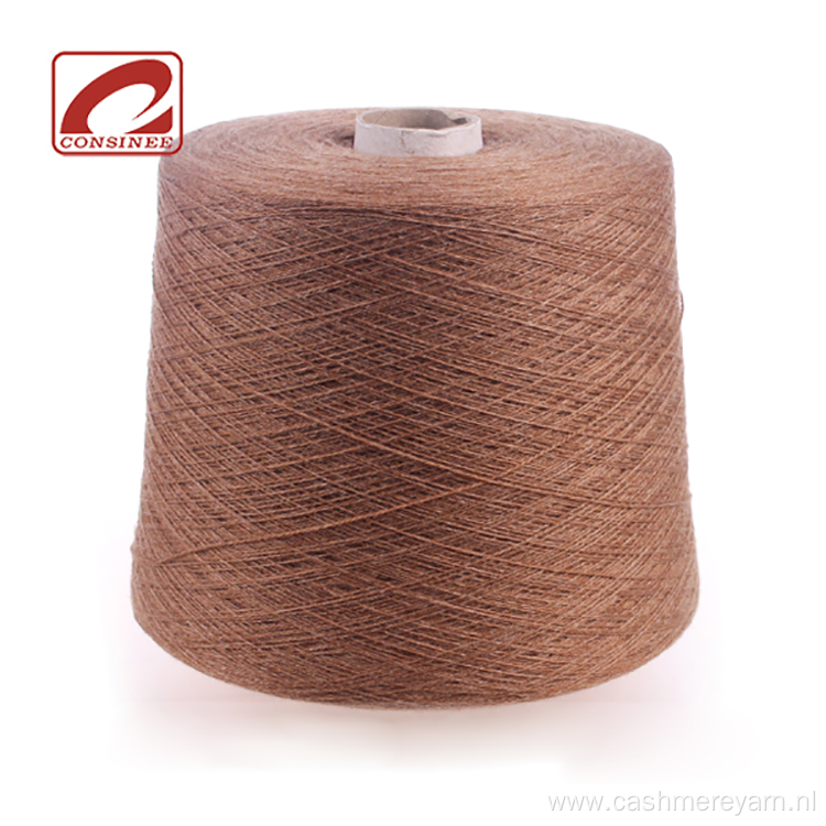 Consinee luxury cashmere yarn cone