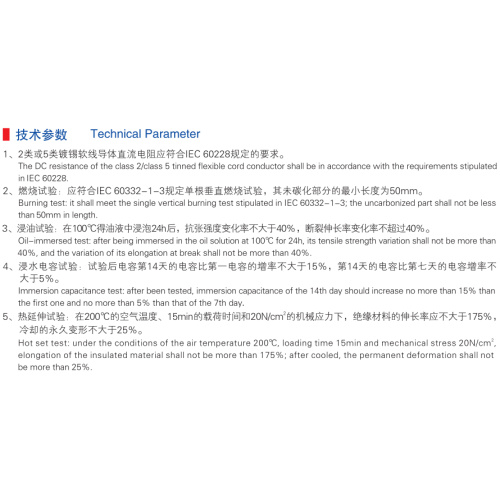 EP-Rubber Insulation Polychloroprene Sheath Ship Control Cable