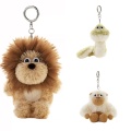 Fun Jungle Pet Plush Keychain