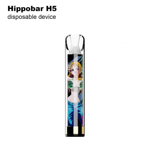 Доставка Hippobar H5 за еднократна употреба