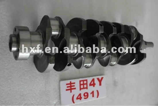 crank shaft 491