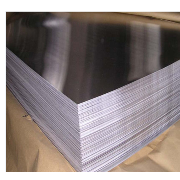 1050 1100 1060 Aluminium Plain Sheet