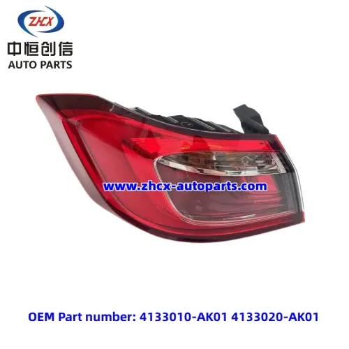 Πίσω λάμπα για τον Changan Eado DT