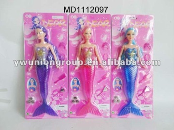 15.7cm plastic doll toy