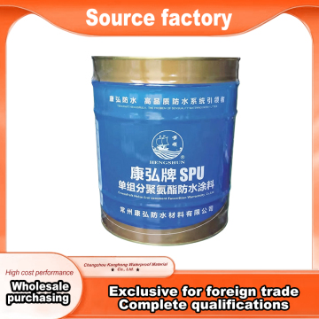 SPU Polyurethane Waterproof Coating