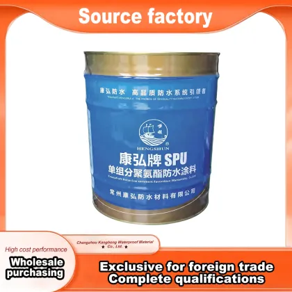 SPU Polyurethane Waterproof Coating