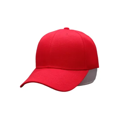Premium Classic Baseball Cap