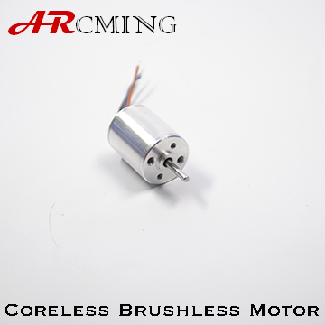 200w Coreless brushless motor for rc boats
