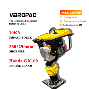 Portable Earth Plate Compactor: Construction Machinery Soil Tamping Rammer Machine with GX160