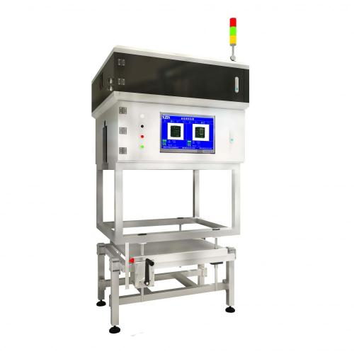 Yuzen Label Detection Machine