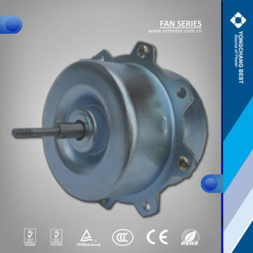 high speed asynchronous electric fan motor