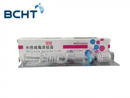 Who gets varicella vaccine