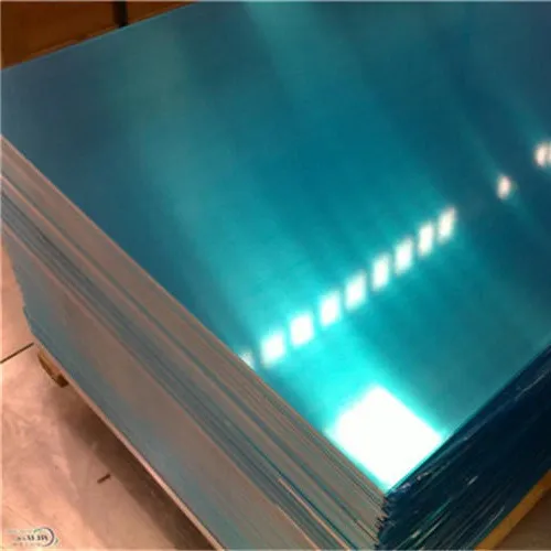 Hot rolled quality 1050 3003 diamond aluminum plate