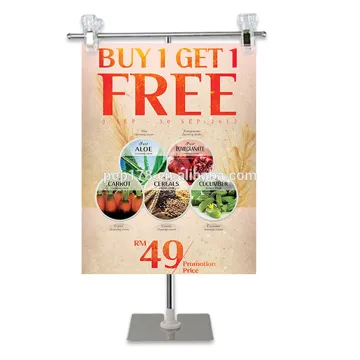 Stainless Steel Metal Poster Stand