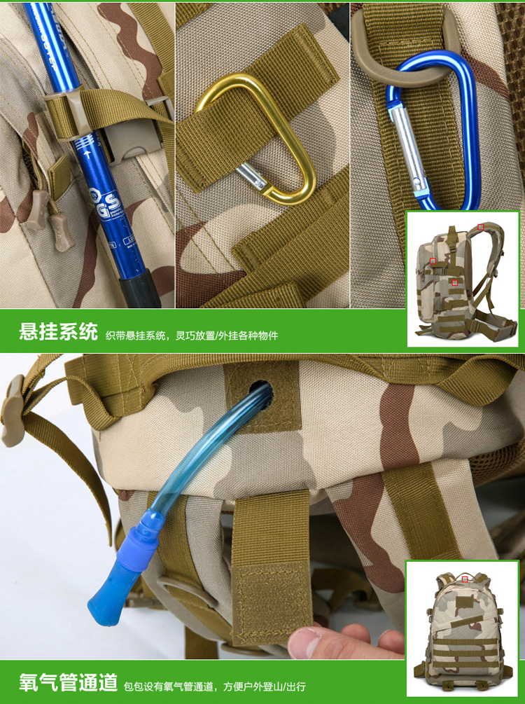 camping tactical military backpack