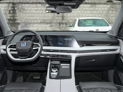 Changan CS75 PLUS VEHICLE