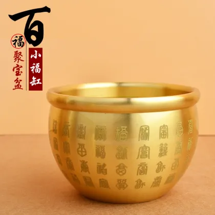 Chinese Style Feng Shui Metal Ornaments for Home and Office Decor