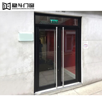 Innovative Design Aluminum Commercial Doors