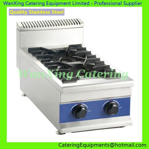 Counter Gas Stove GB-2