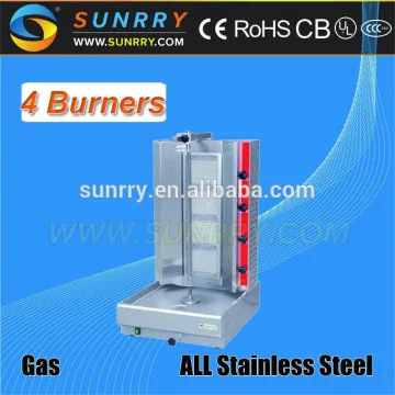 Gas doner kebab machine with grill with 4 burners gas shawarma machine with grill (SUNRRY SY-SB700B)