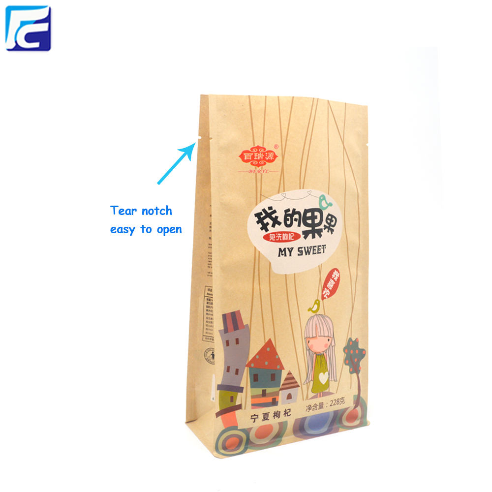 snack packaging bag