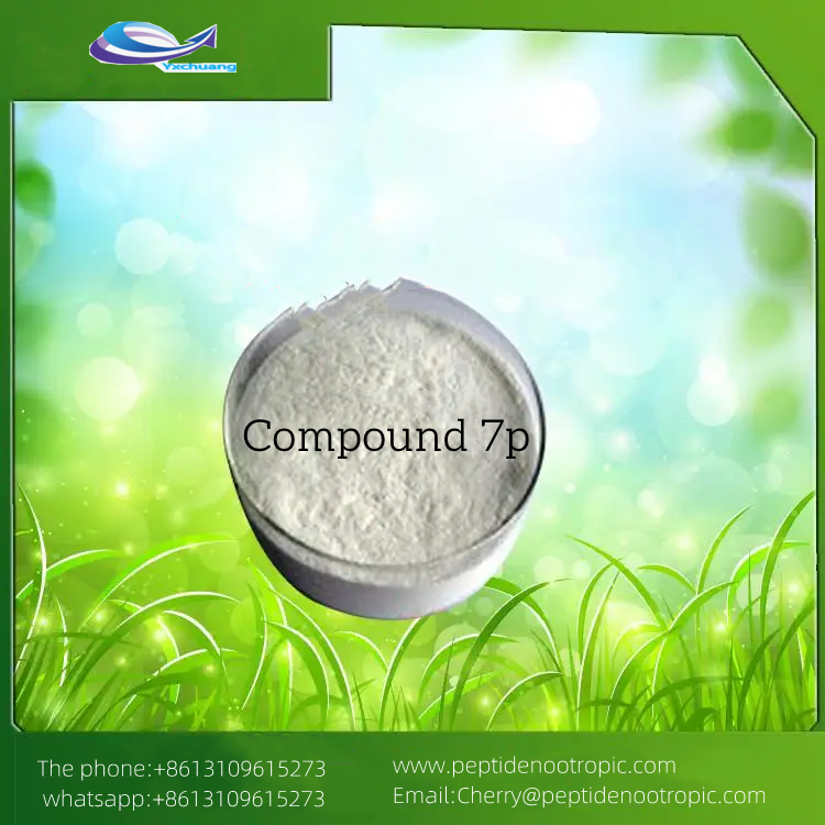 Compound 7P mass