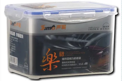 Simo Brand 12V Multi Sound Car Horn Klaxon Horn