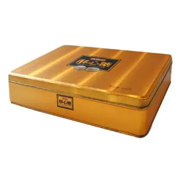 China Food Packaging Tin Box Company