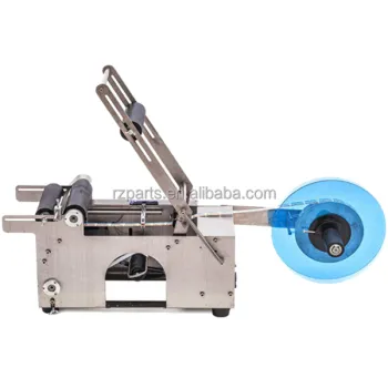 Semi-Automatic Round Bottle Labeling Machine for Plastic and Glass Jars