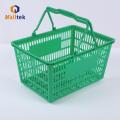 Best price retail store hand shopping basket