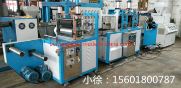 PVC Heat Shrinkage Film Blowing Machine