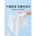 /msite/products/detail/productid/63670413/id/1523569.html
