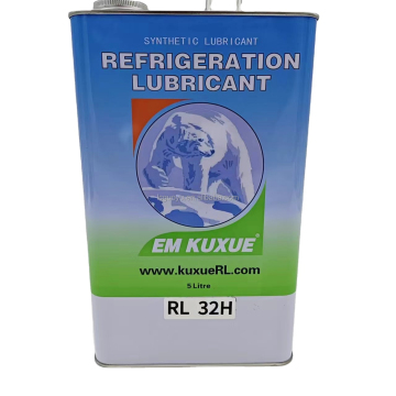 Wholesale EMKFUEL Refrigeration Oil: RL32H, RL68H, RL100H - Original and Genuine Products Available in 5L