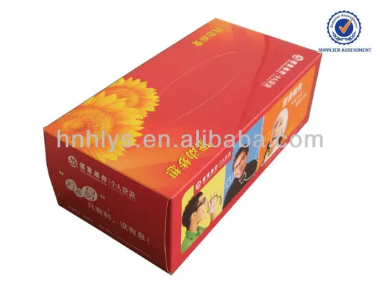 Custom Printed Tissue Packaging Box