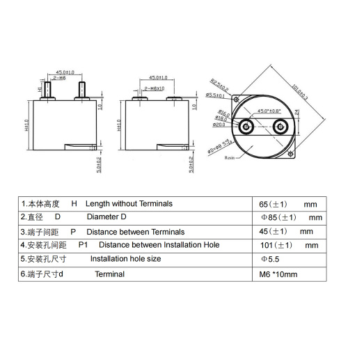 Stable capacity 150uF 900V Filtering Capacitor