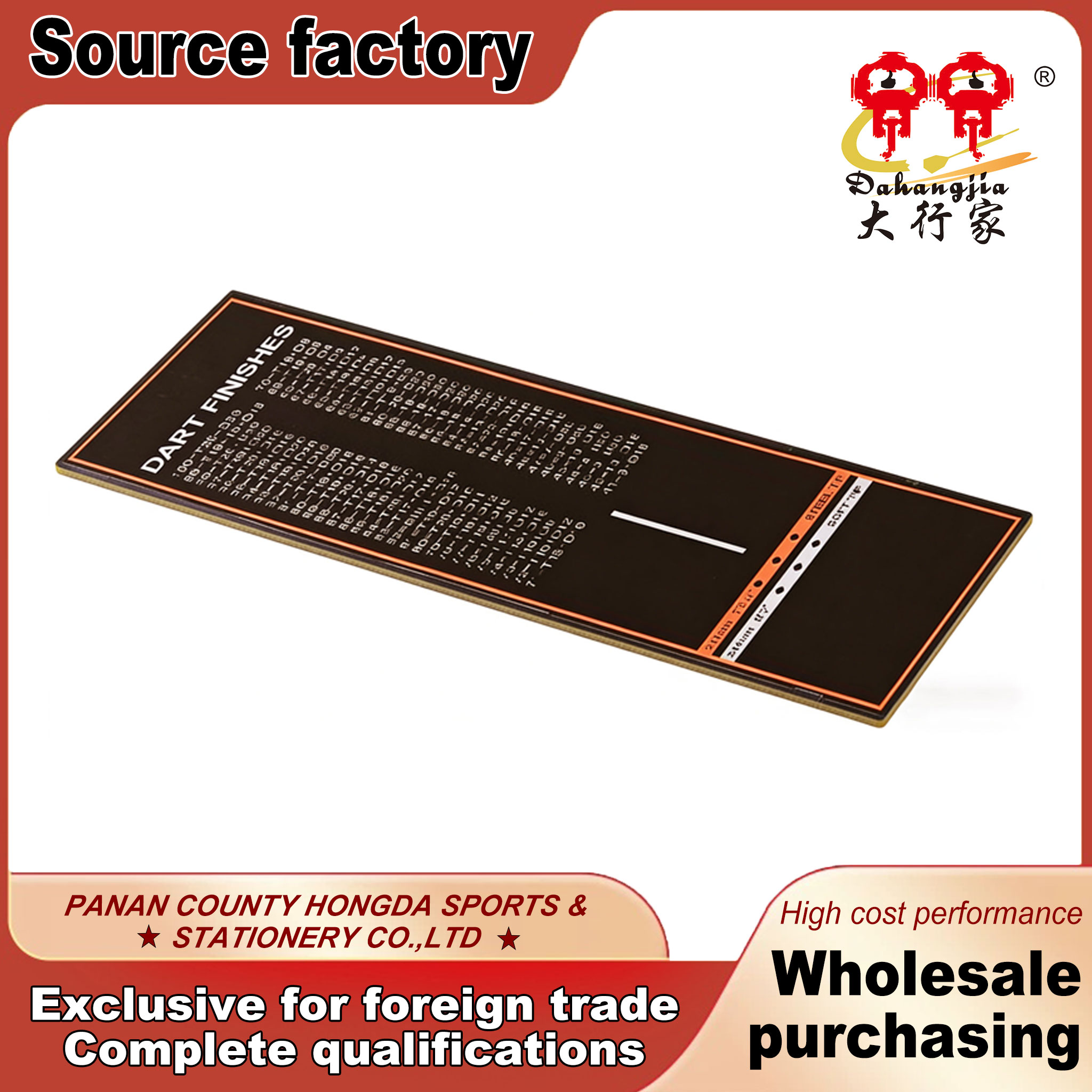 Традиционный мишень из сизаля в мягкой обложке