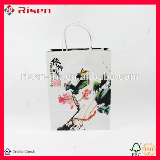 Custom design twisted handle packaging bags