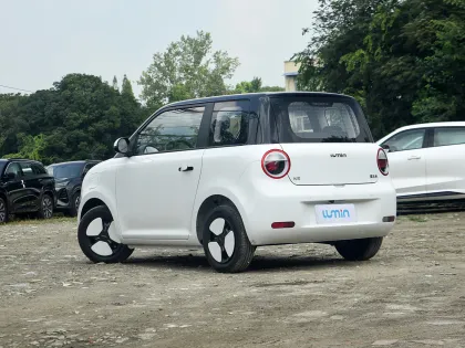 CHANGAN Lumin small ev