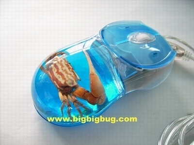 Man-made Amber Computer Mouse