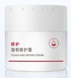 Strengthening and Repairing Cream 35g
