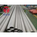 Seamless Welded Stainless Steel Pipe for Machinery Industry