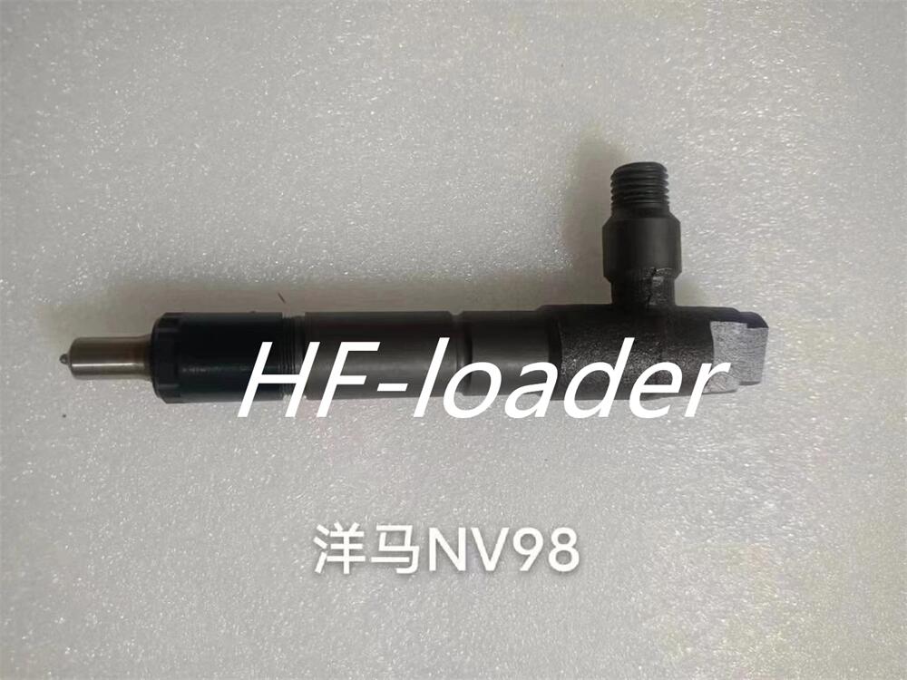 Yanmar 4TNV98 Fuel Injector 