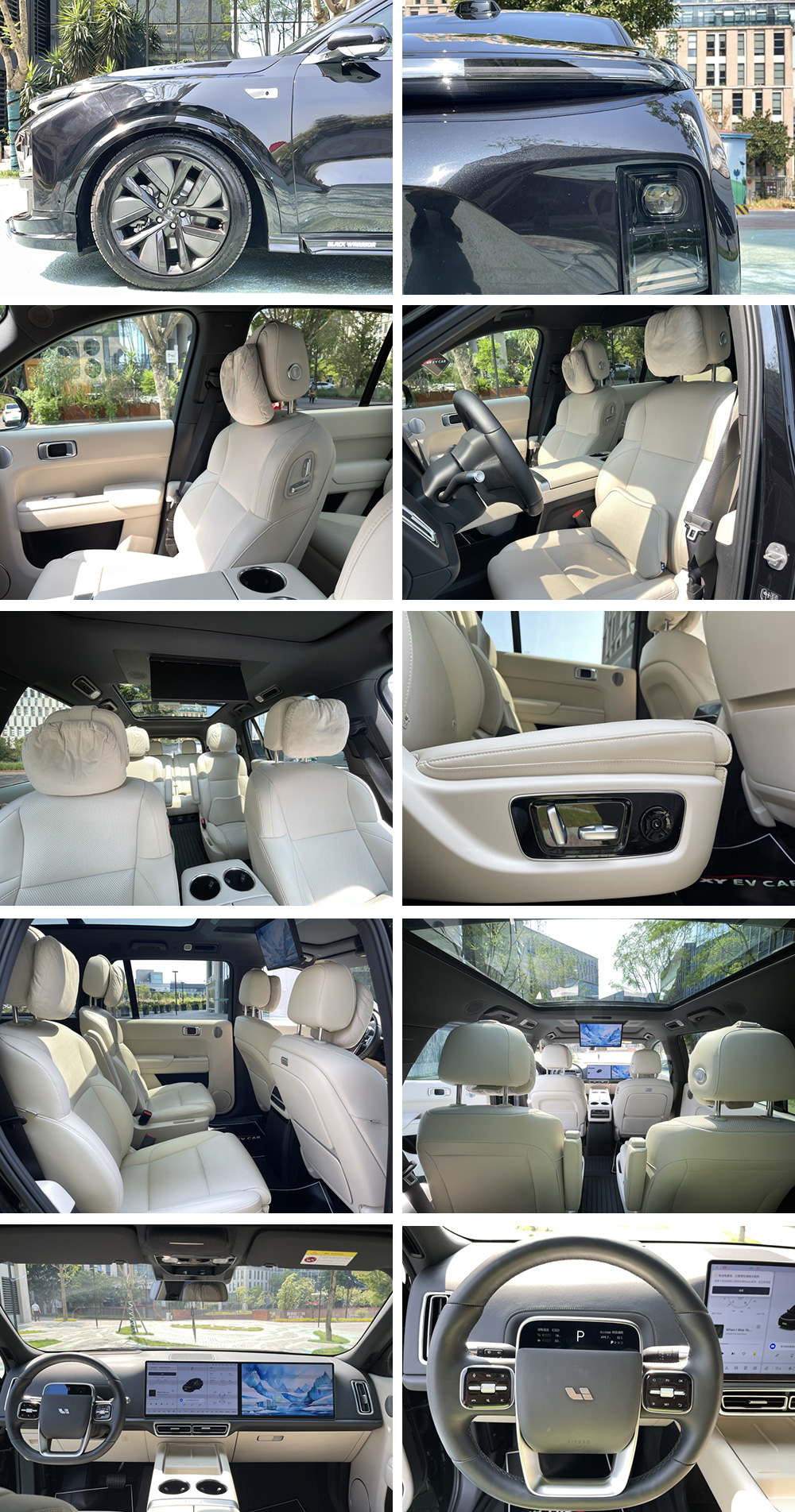 Used car Lixiang L9 Max