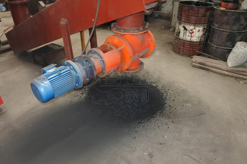 Continuous Biomass Carbonization Furnace for Rice Husk and Coconut Shell Carbonization